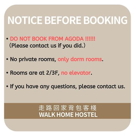Walk Home Hostel Chiayi City Exteriör bild
