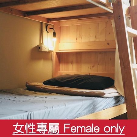 Walk Home Hostel Chiayi City Exteriör bild