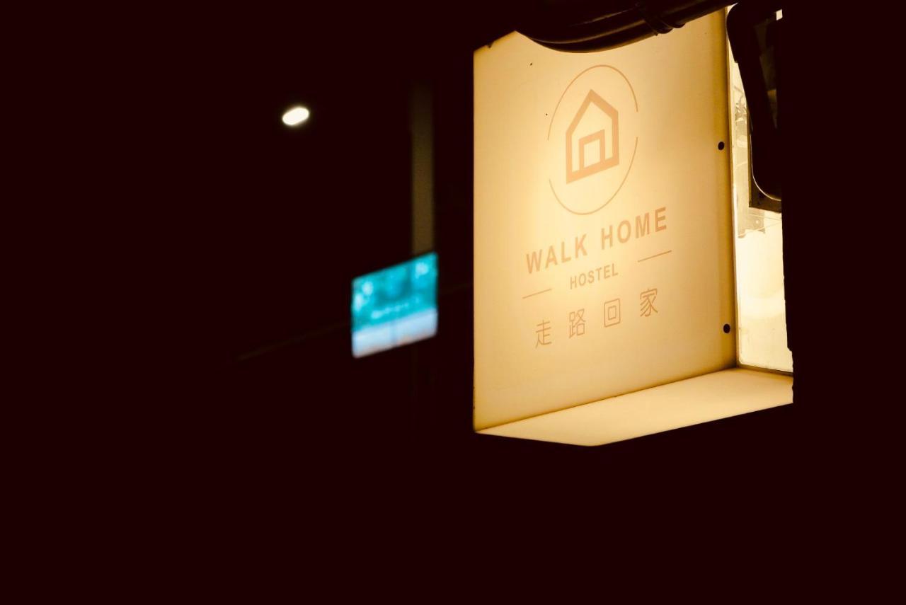 Walk Home Hostel Chiayi City Exteriör bild